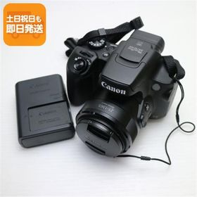 超美品 PowerShot SX70 HS ブラック 即日発送 Canon コンパクトデジタルカメラ あすつく 土日祝発送OK