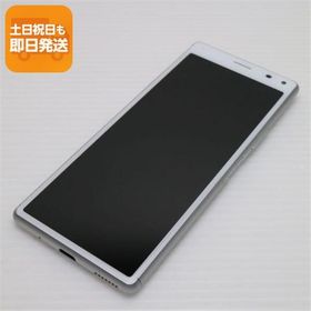 超美品 Y!mobile Xperia 8 ホワイト スマホ 本体 白ロム 中古 あすつく 土日祝発送OK