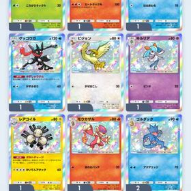 引退アカウント 砂時計1,200以上 | ポケポケ(ポケモンTCGポケット)のアカウントデータ、RMTの販売・買取一覧