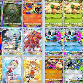 超お得‼️クラウン👑最新メガコンプ済み‼️パック砂時計5277個✨ポケゴールド54個✨ | ポケポケ(ポケモンTCGポケット)のアカウントデータ、RMTの販売・買取一覧