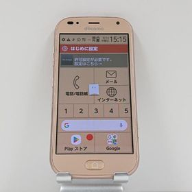 らくらくスマートフォン me F-01L ドコモ ゴールド 送料無料 即決 本体 c13934