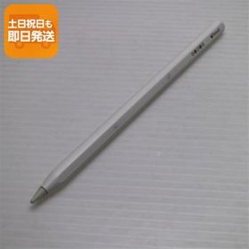 美品 Apple Pencil 第2世代 MU8F2J/A (2018) タッチペン中古 即日発送 あすつく 土日祝発送OK