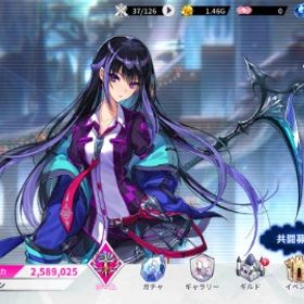 最強垢/R15体/SR26体/UR22体/LR3体/ランク91/姫石1525個/値下げOK | ファンキル(ファントムオブキル)のアカウントデータ、RMTの販売・買取一覧