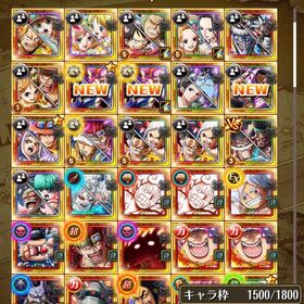 引退 | トレクル(ワンピーストレジャークルーズ)のアカウントデータ、RMTの販売・買取一覧