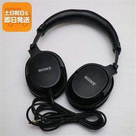 SONY MDR-MV1 ジャンク品 MDR-MV1 中古 33,000円 | ネット最安値の価格比較 プライスランク