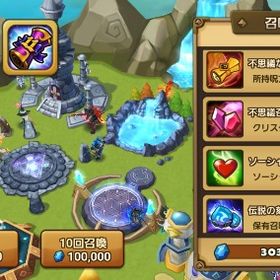 MAXテシャールあり サブ垢用育成 クリ21000 | サマナーズウォーのアカウントデータ、RMTの販売・買取一覧