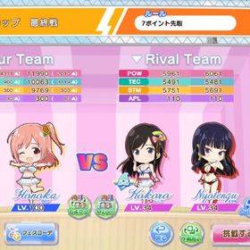 【Steam】オーナーLv180↑ みさきLv100ほのかLv100 | DOAXVV(DOA ヴィーナスバケーション)のアカウントデータ、RMTの販売・買取一覧