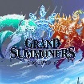 直接購入可 クリスタル5000個+★5キャラ2~8体 初期垢 | グラサマ(グランドサマナーズ)のアカウントデータ、RMTの販売・買取一覧