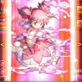 まどか、エチカ、アリエッタ、士郎、犬牟田、軍神フェンなど | グラサマ(グランドサマナーズ)のアカウントデータ、RMTの販売・買取一覧