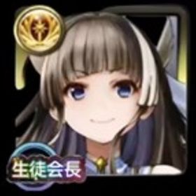 【画像のキャラ】 リスタル1500-2000個+大量のリソース！ | グラサマ(グランドサマナーズ)のアカウントデータ、RMTの販売・買取一覧