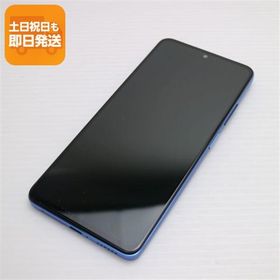新品同様 SIMフリー Redmi Note 11 Pro 5G アトランティックブルー スマホ 白ロム 中古 あすつく 土日祝発送OK