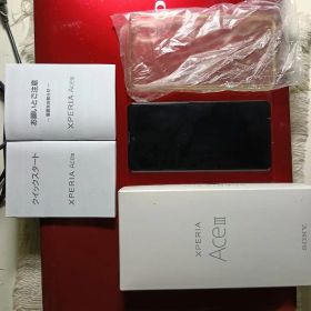 Sony Xperia Ace III A203SO 本体