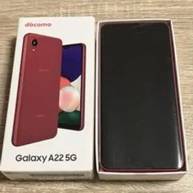 Galaxy A22 5G docomo レッド 64GB ほぼ未使用利用制限◯