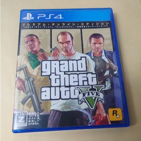 プレイステーション4(PlayStation4)のPS4グランド・セフト・オートV：プレミアム・オンラインエディション(家庭用ゲームソフト)