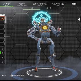 【PSN垢譲渡】3シーズンプレデター👹 破格❣️ 2つスパレジェ所持🌟 | APEX Legendsのアカウントデータ、RMTの販売・買取一覧