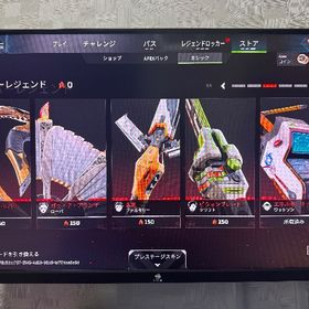 スパレジェ12プレステージ2 ラプター有 | APEX Legendsのアカウントデータ、RMTの販売・買取一覧