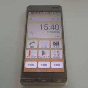 BASIO3 シムフリー アンドロイド7.12 KYV43 ５５９