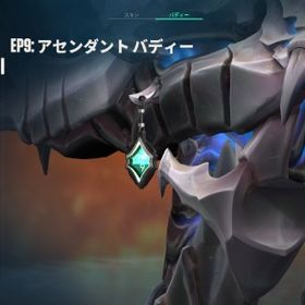 3シーズンアセンダント チャンピオン2022.2023所持 | VALORANT(ヴァロラント)のアカウントデータ、RMTの販売・買取一覧