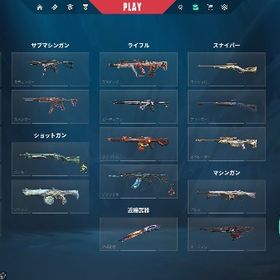 引退垢 50万課金 | VALORANT(ヴァロラント)のアカウントデータ、RMTの販売・買取一覧