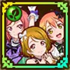 真姫&凛&花陽+光結晶1000個以上 | サモンズボードのアカウントデータ、RMTの販売・買取一覧