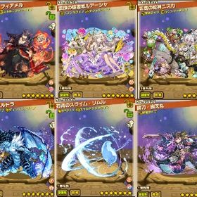 ★7×165 ★6×92 絵里＆希＆にこ フィアメル 彩食の給神ニスカ アニバルアーシャ ヴェルドラ | サモンズボードのアカウントデータ、RMTの販売・買取一覧