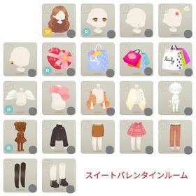 スイートバレンタインルーム バラ売り | リヴリーアイランドのアイテム、RMTの販売・買取一覧