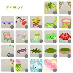 ポップな食虫植物の島 バラ売り | リヴリーアイランドのアイテム、RMTの販売・買取一覧