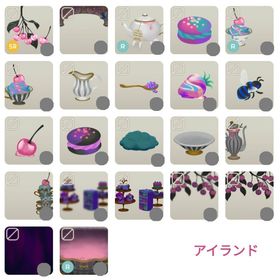 ピンクチェリーティーパーティー バラ売り | リヴリーアイランドのアイテム、RMTの販売・買取一覧