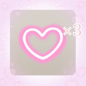 最安値🩷 ホログラム・ハートアイコン×3 | リヴリーアイランドのアイテム、RMTの販売・買取一覧