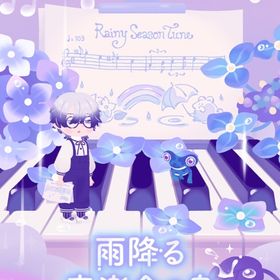 ¥50〜バラ売 【雨降る音楽会の島】 アイランド&ホム | リヴリーアイランドのアイテム、RMTの販売・買取一覧