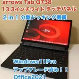Office 2024 富士通 arrows Tab Q738 Win 11