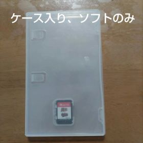 スーパーマリオ 3Dワールド + フューリーワールド ソフトのみ