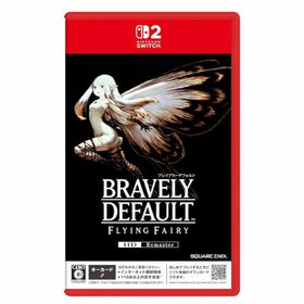 スクウェアエニックス(SQUARE ENIX)のブレイブリーデフォルト フライングフェアリー HDリマスター（Switch 2）(家庭用ゲームソフト)