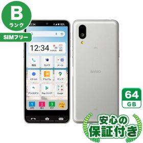 SIMフリー BASIO active SHG09 シルバー64GB 本体[Bランク] Androidスマホ 中古 送料無料 当社6ヶ月保証