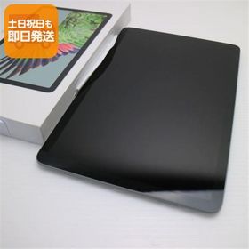 超美品 Google Pixel Tablet ヘーゼル タブレット Google 即日発送 あすつく 土日祝発送OK