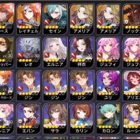 【初期】💎石21070個 ガチャ券332+163枚 🔑鍵BOX281箱 | セナリバ(セブンナイツ Re:BIRTH)のアカウントデータ、RMTの販売・買取一覧