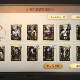 夜行フクロウ、アマツバメ、日を蝕む者など | 第五人格(Identity V)のアカウントデータ、RMTの販売・買取一覧