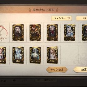 引退垢 | 第五人格(Identity V)のアカウントデータ、RMTの販売・買取一覧