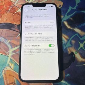 iPhone 13 128GB ミッドナイト