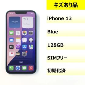 【キズあり品】iPhone 13/128GB/358239120071578
