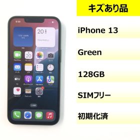 【キズあり品】iPhone 13/128GB/351680929527111