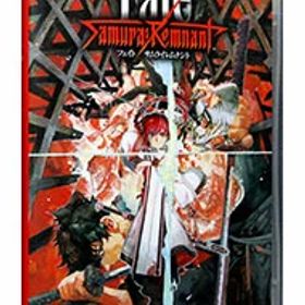 【中古】Switch Fate／Samurai Remnant