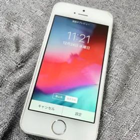 【特価セール】iPhone5s シルバー 32GB 本体 動作良好品