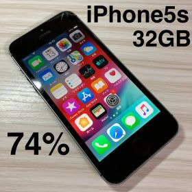 iPhone5s 32GB SPACEGRAY バッテリー74% Softbank