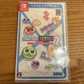 新品 ぷよぷよテトリス2 スペシャルプライス Nintendo Switch