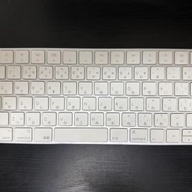 Apple純正 第一世代 Magic Keyboard 日本語配列