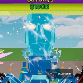 アクア蜘蛛 | フォートナイト(Fortnite)のアカウントデータ、RMTの販売・買取一覧