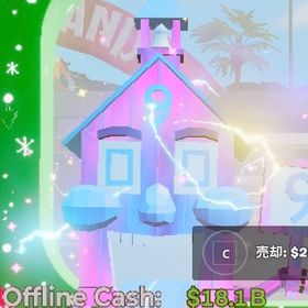 入手困難‼️ ギャラクシー家 | フォートナイト(Fortnite)のアカウントデータ、RMTの販売・買取一覧