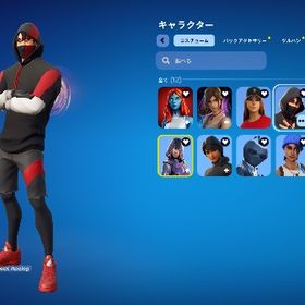【メールアドレス即変更可能】【超安全】アイコニック グロー ギャラクシー 安全垢🔥 | フォートナイト(Fortnite)のアカウントデータ、RMTの販売・買取一覧