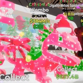 値下げ⭕️激カワ🥰クリスマスクロムボ🎄🎁 | フォートナイト(Fortnite)のアカウントデータ、RMTの販売・買取一覧